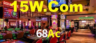 68Ac App Interface